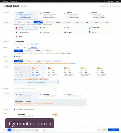 ManBet官方教程实用指南：从下载安装到高效使用的必备知识